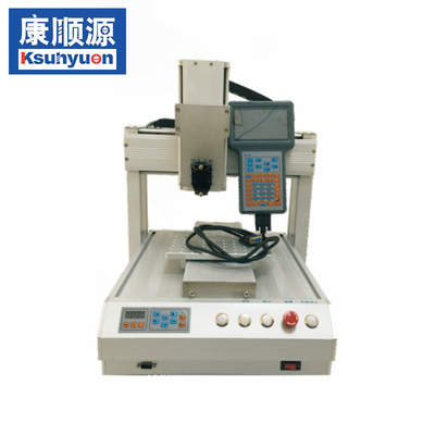 自動點膠機221