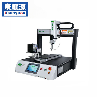 三軸氣吸式鎖螺絲機（單起子）