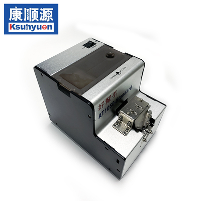ASA1050螺絲供給機
